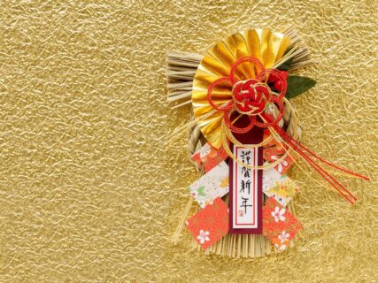 【公式限定価格】1/1～1/3《お正月・2食付》朝食はお雑煮付き♪フルコースディナーとボリューム満点の朝食