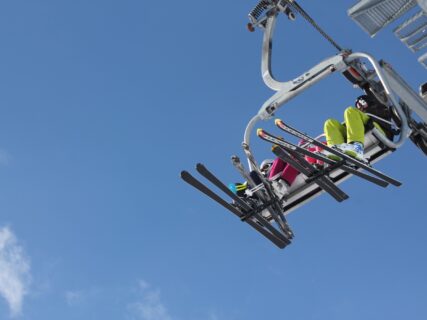 【公式限定価格】　　　　　　　　　　　　　　　　　　　　　　　ウィンタースポーツを満喫！シャトレーゼスキーバレー野辺山or小海スキー場1日リフト券付き／2食付