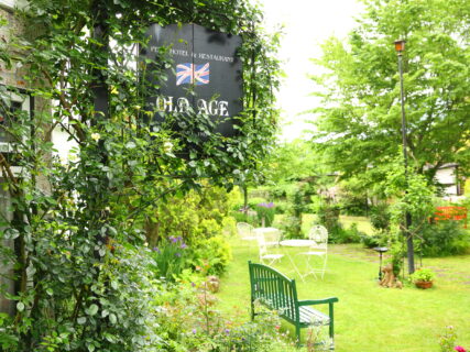 【公式限定価格】休息の庭プラン《最も美しい季節のガーデンで癒しのひととき》ドリンク特典付・2食付